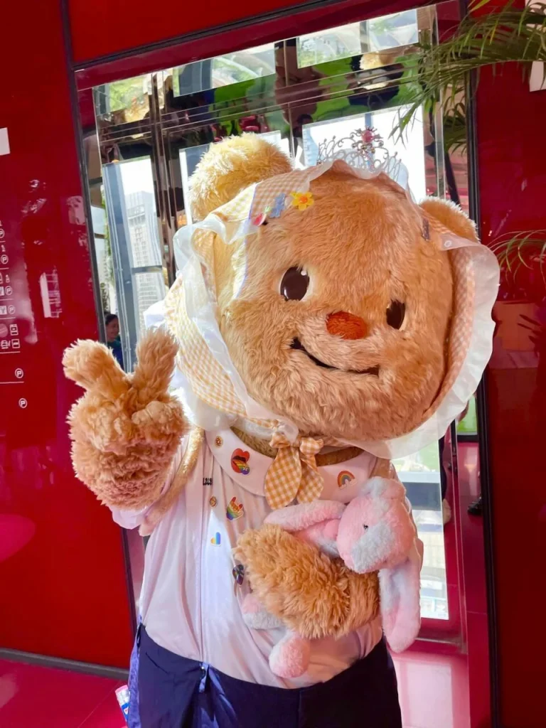 น้องเนย