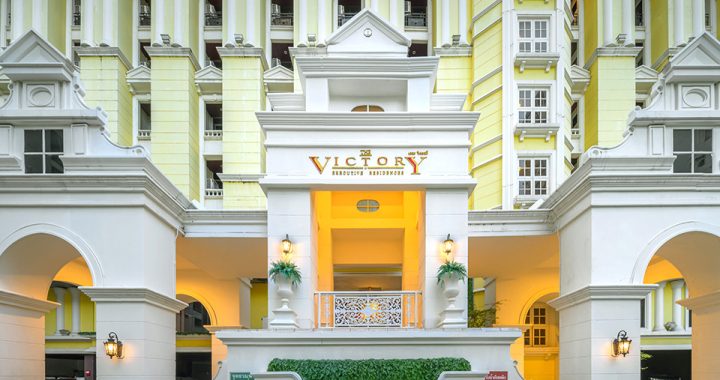 The Victory Bangkok Hotel — ที่พักใจกลางกรุงเทพฯ เดินทางสะดวก ครบทุกจุดหมาย